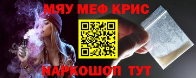 MDMA Premium VHQ Старая Купавна