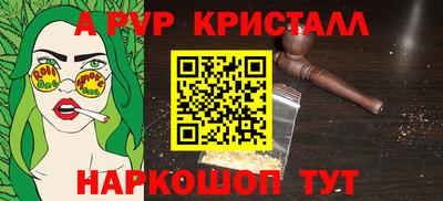 MDMA Premium VHQ Старая Купавна