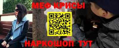 твердый Ставрополь