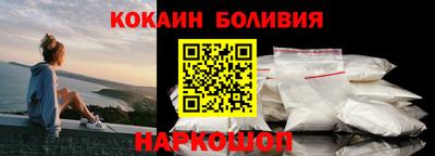MDMA Premium VHQ Старая Купавна