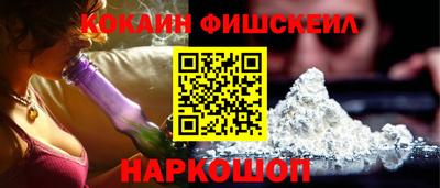 MDMA Premium VHQ Старая Купавна