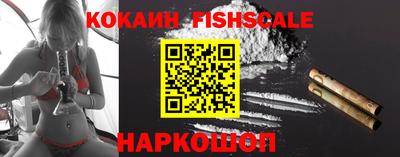 твердый Ставрополь