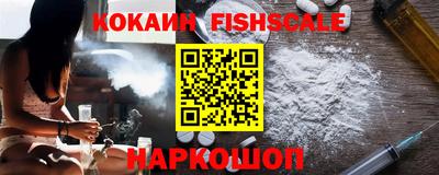 MDMA Premium VHQ Старая Купавна
