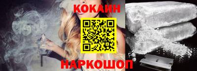 MDMA Premium VHQ Старая Купавна