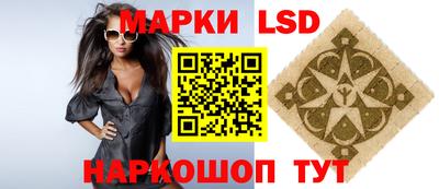 твердый Ставрополь