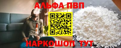 MDMA Premium VHQ Старая Купавна