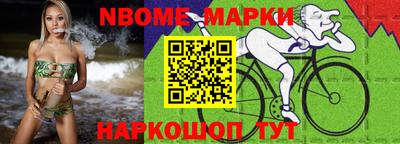 трава Среднеуральск