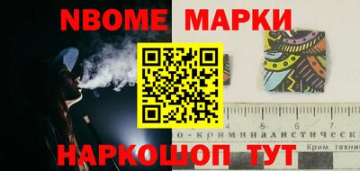 трава Среднеуральск