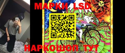 трава Среднеуральск