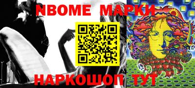 MDMA Premium VHQ Старая Купавна