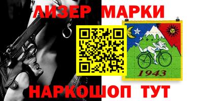 твердый Ставрополь