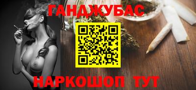 трава Среднеуральск