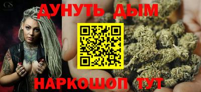трава Среднеуральск
