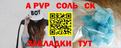MDMA Premium VHQ Старая Купавна