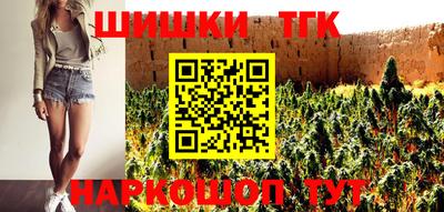 MDMA Premium VHQ Старая Купавна