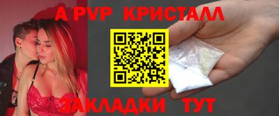 MDMA Premium VHQ Старая Купавна