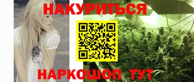 трава Среднеуральск