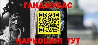 твердый Ставрополь