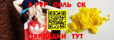 MDMA Premium VHQ Старая Купавна