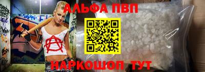трава Среднеуральск