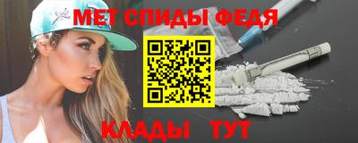 твердый Ставрополь