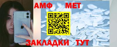 твердый Ставрополь