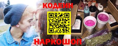 твердый Ставрополь