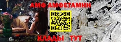 трава Среднеуральск