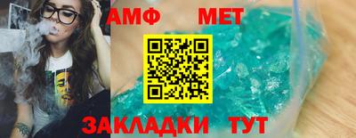 твердый Ставрополь
