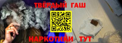 трава Среднеуральск