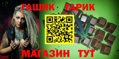 твердый Ставрополь