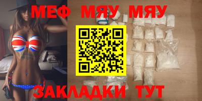 MDMA Premium VHQ Старая Купавна